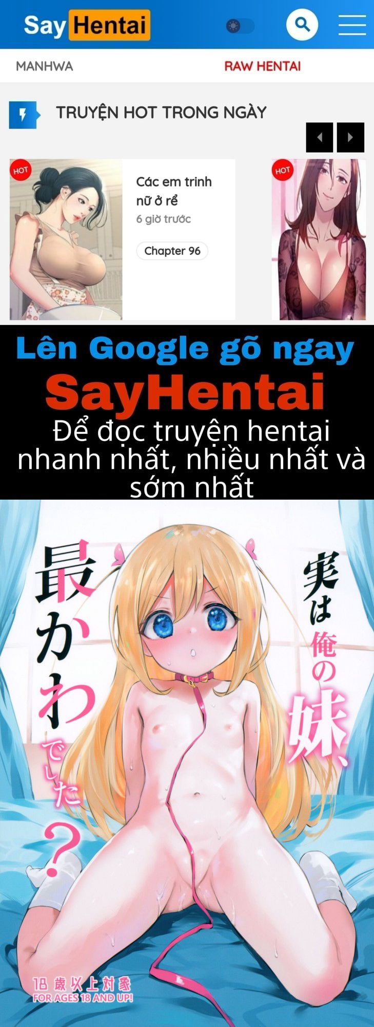 jitsu-wa-ore-no-imouto-saikawa-deshita-chap-0-0 integer