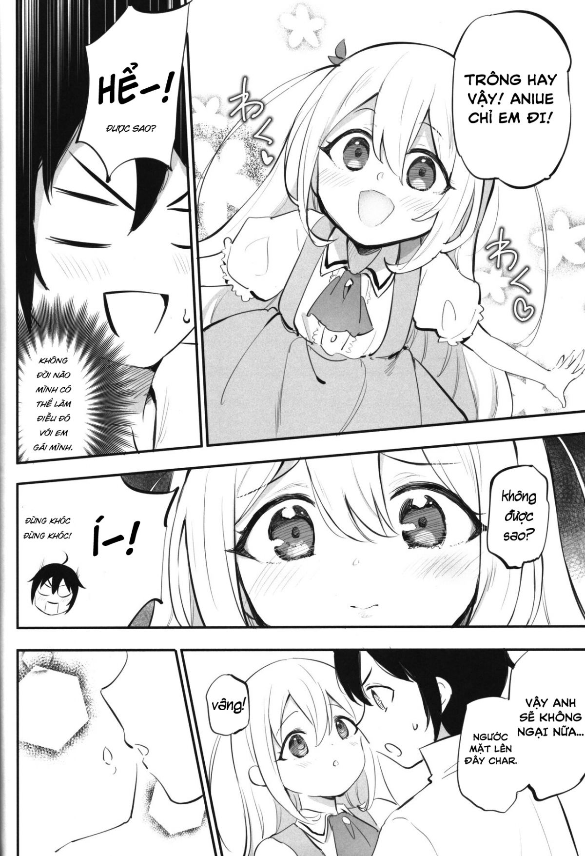 jitsu-wa-ore-no-imouto-saikawa-deshita-chap-0-3 integer