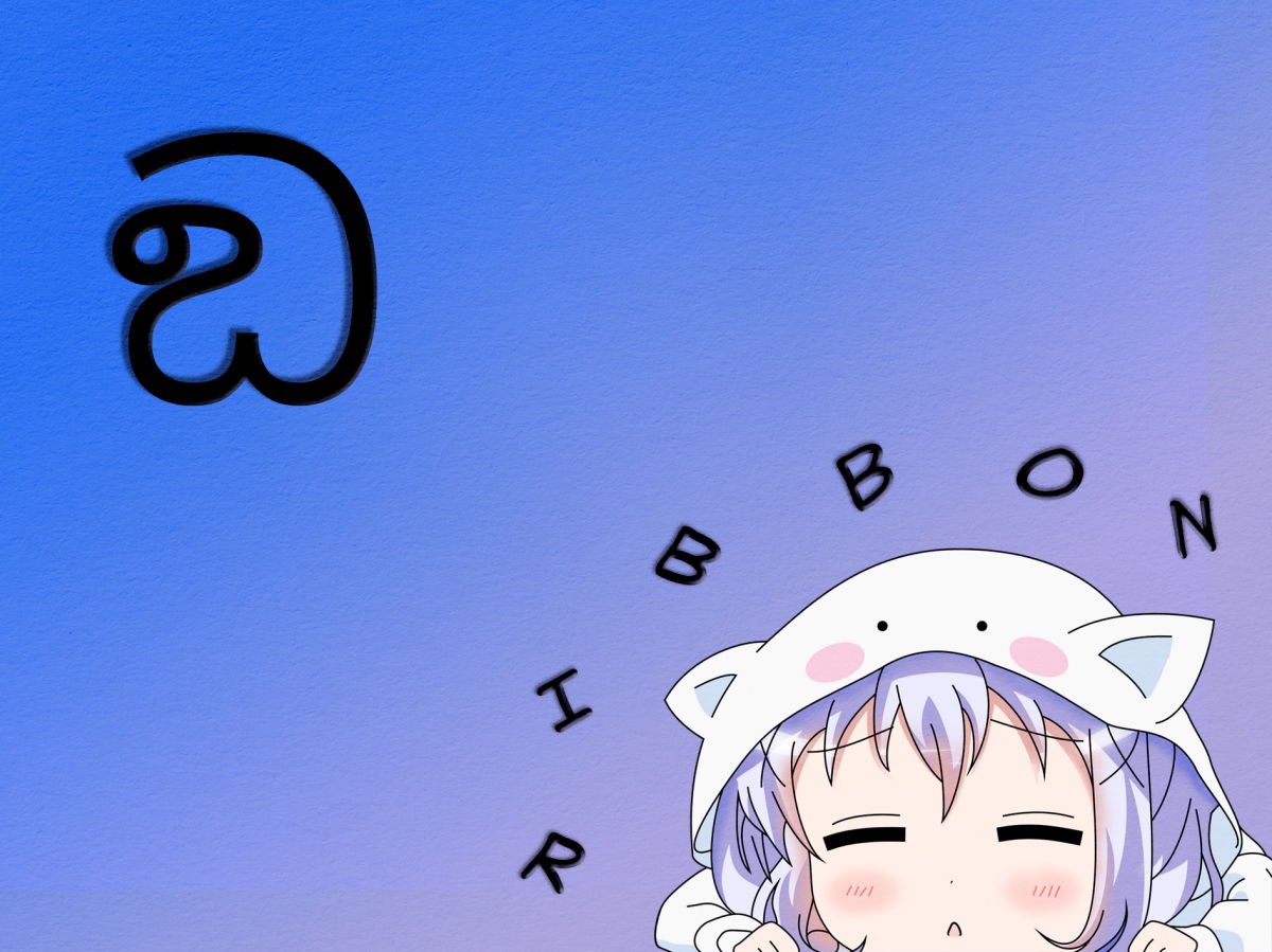 jitsu-wa-ore-no-imouto-saikawa-deshita-chap-0-17 integer