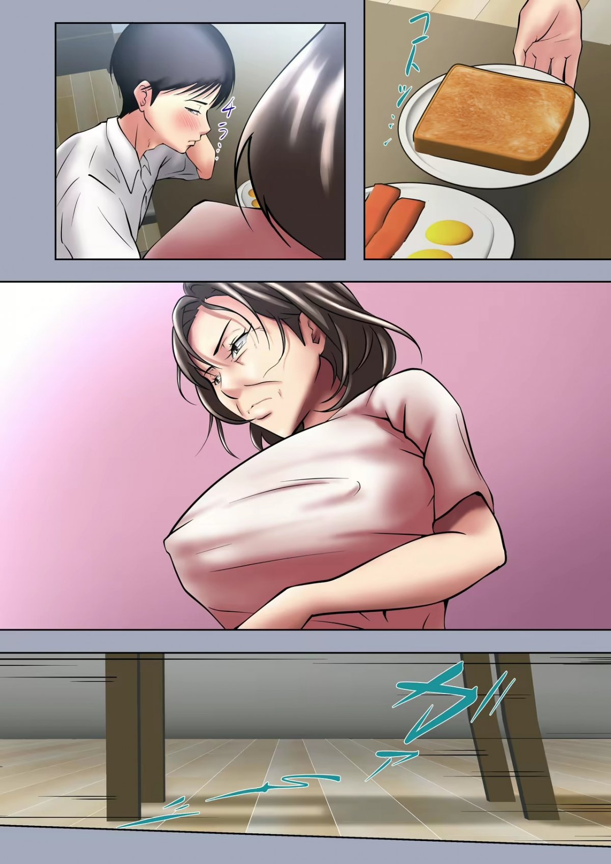 seiyoku-no-tsuyoi-okaa-san-no-seishori-o-makasareta-hanashi-chap-0-7 integer