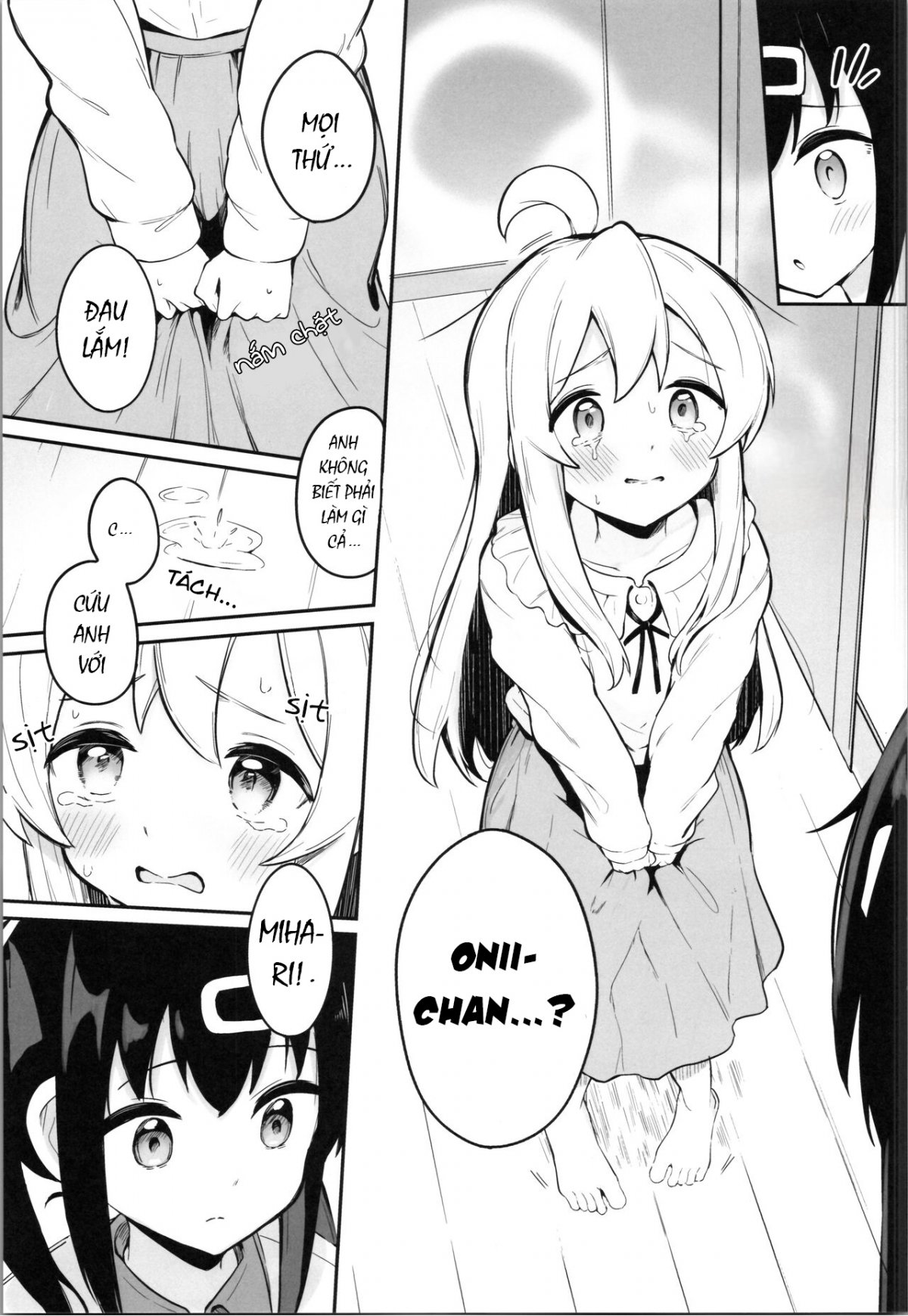 onii-chan-is-a-after-all-chap-0-9 integer