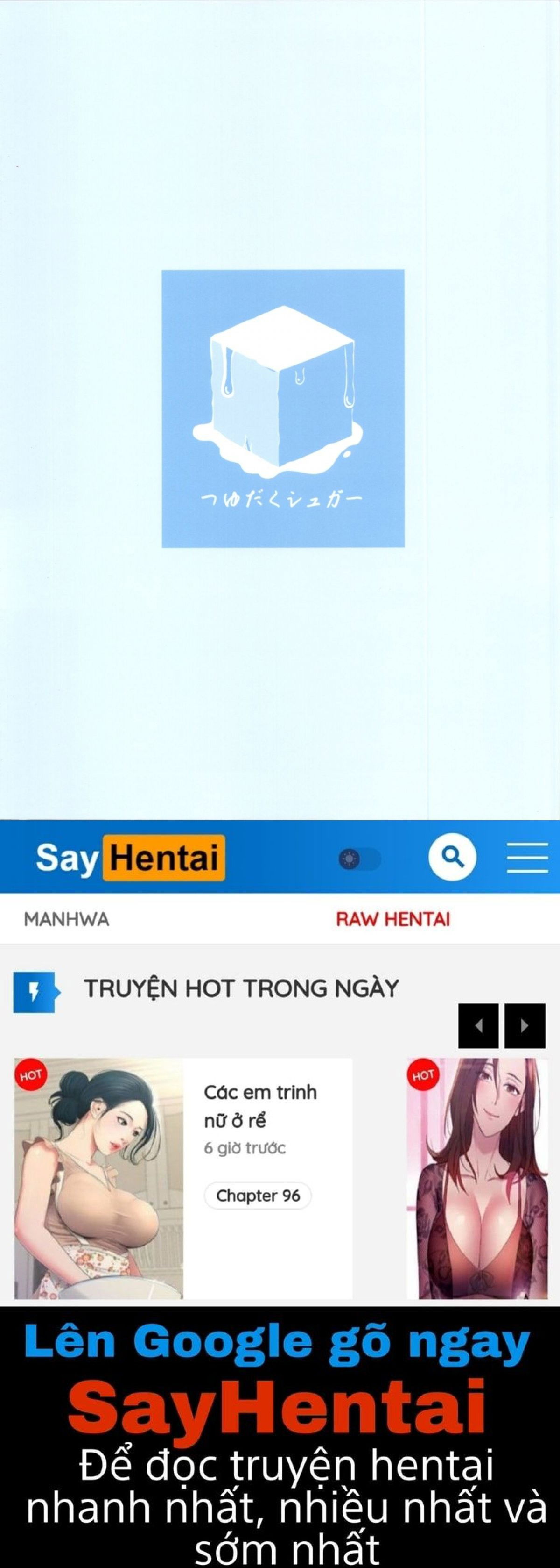 onii-chan-is-a-after-all-chap-0-20 integer