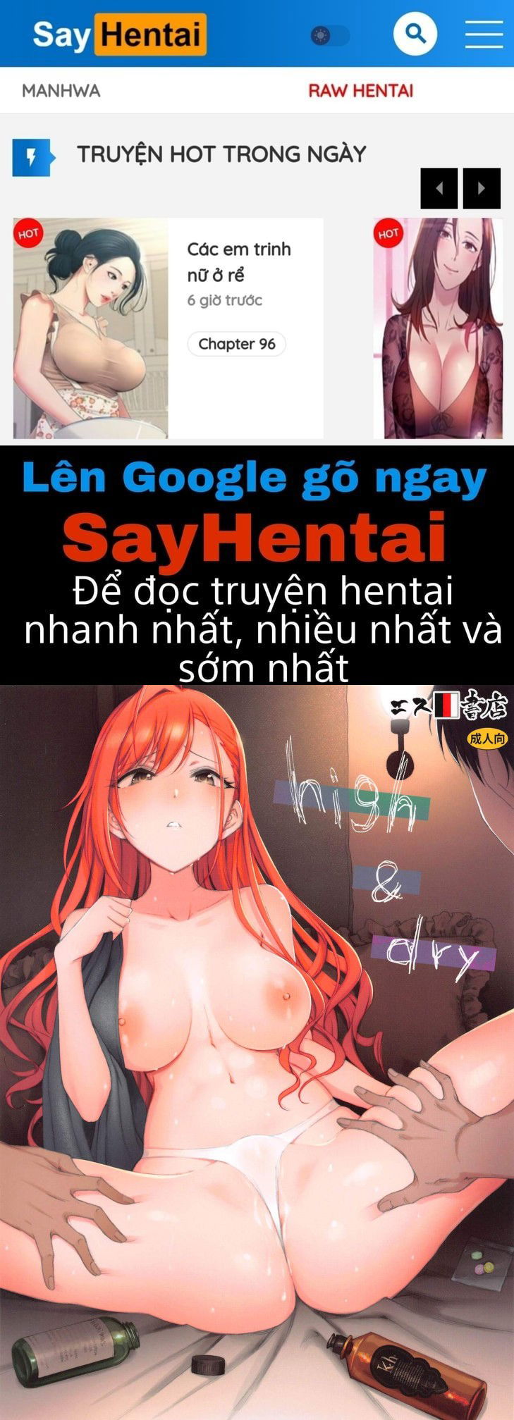 high-amp-dry-chap-0-0 integer