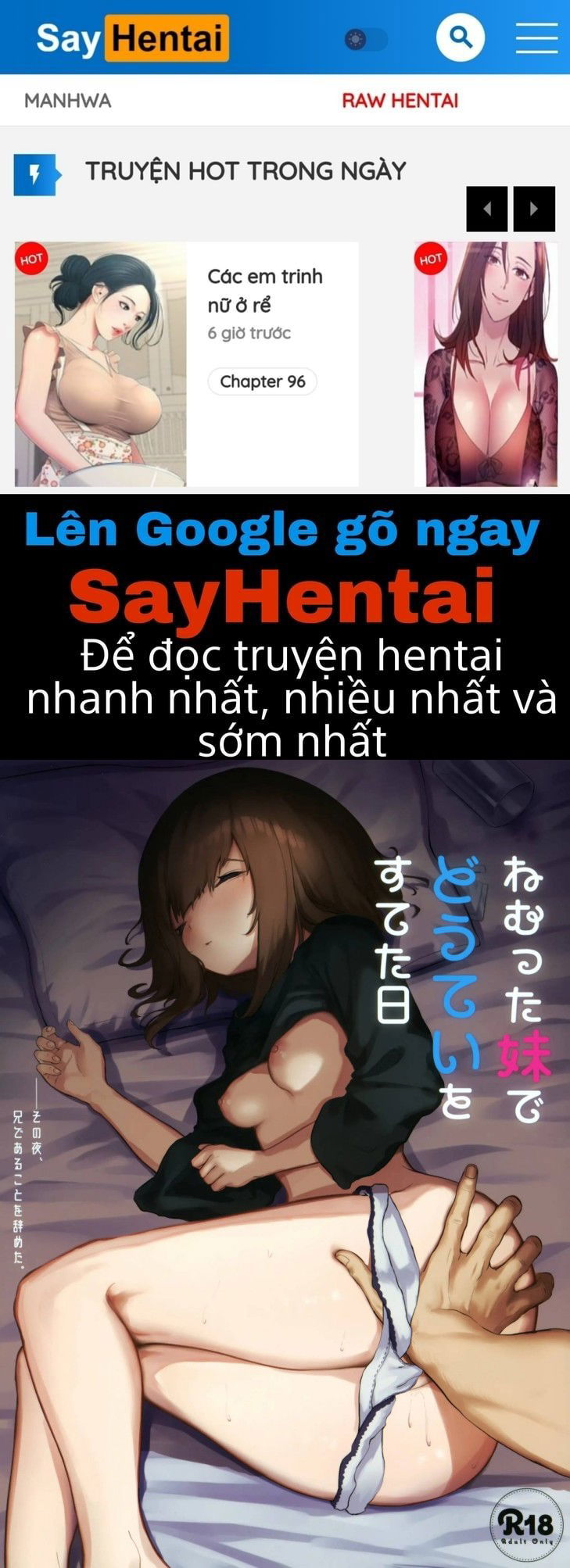 the-day-i-lost-my-virginity-to-my-sleeping-sister-chap-0-0 integer