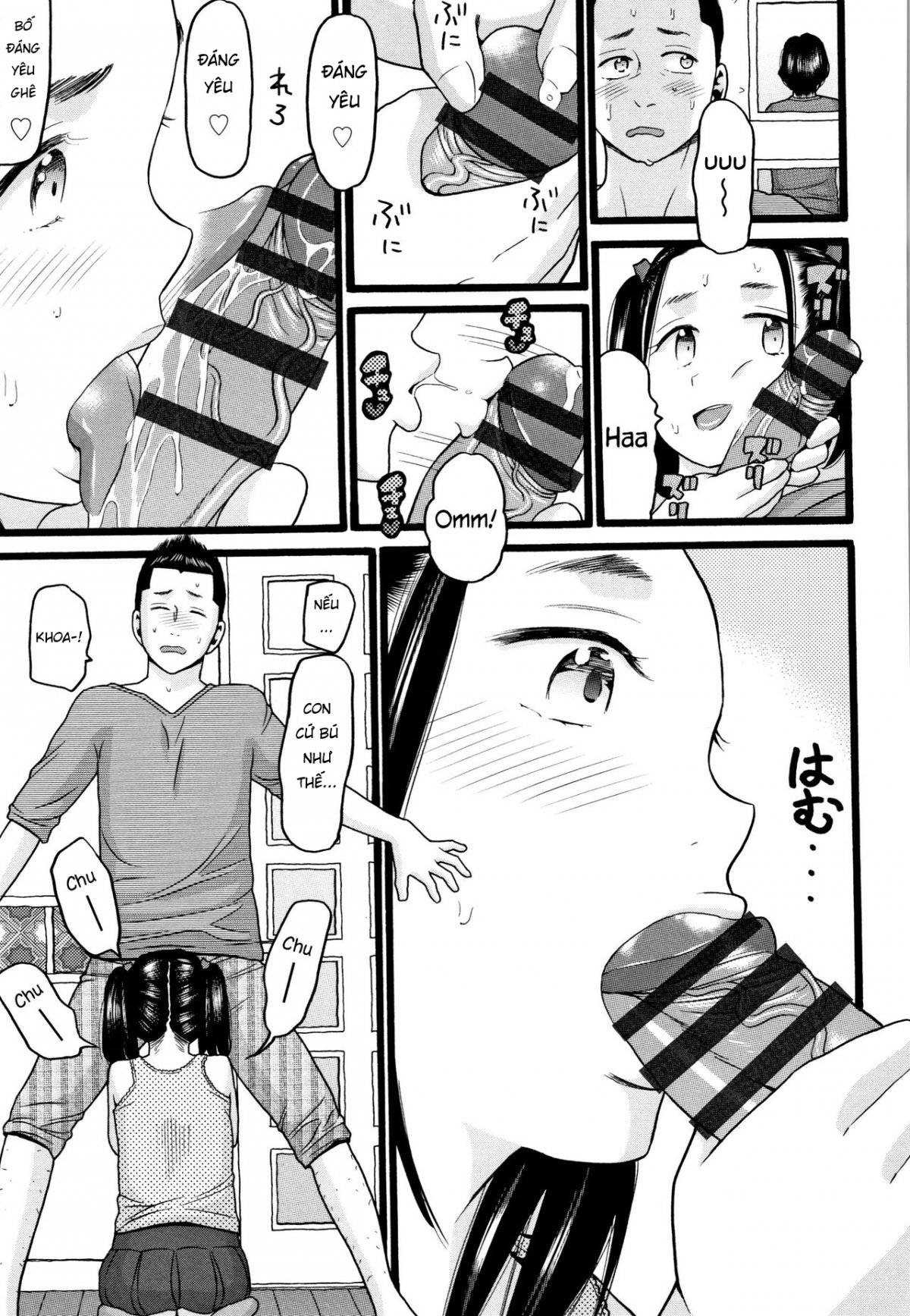 girl-gone-wild-chap-0-5 integer