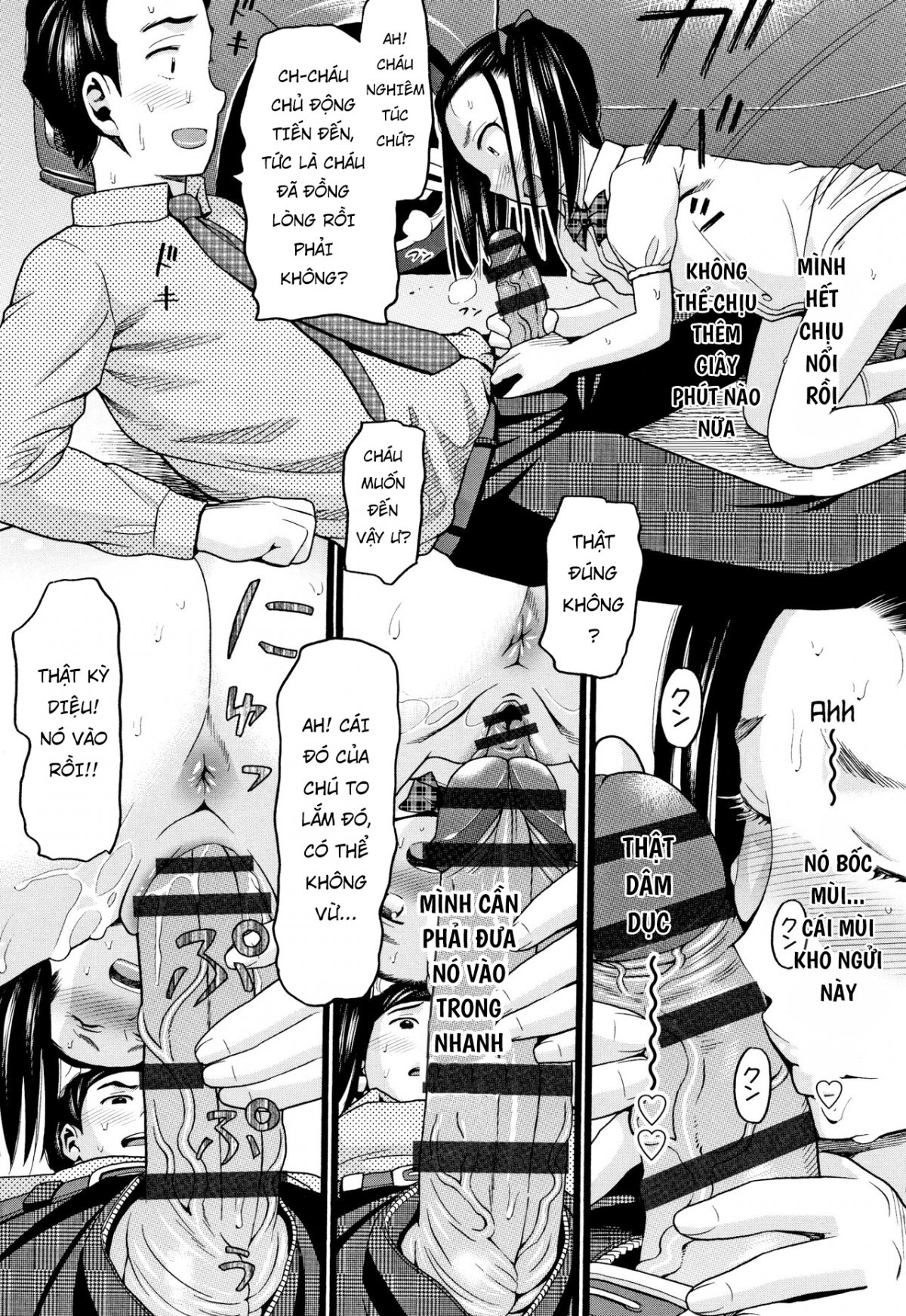 girl-gone-wild-chap-0-20 integer