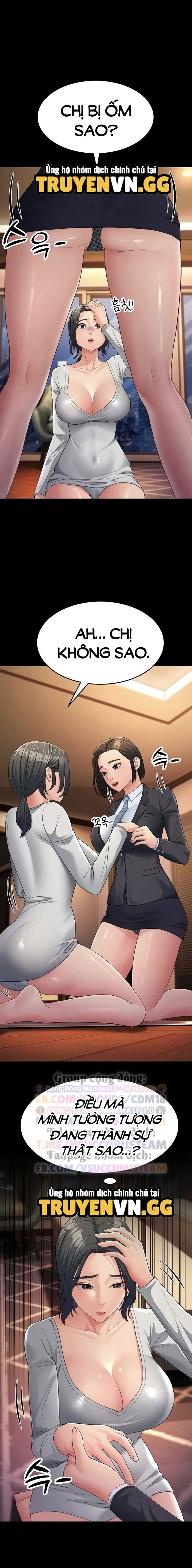 den-me-vo-cung-phai-chieu-theo-y-anh-chap-34-6 integer