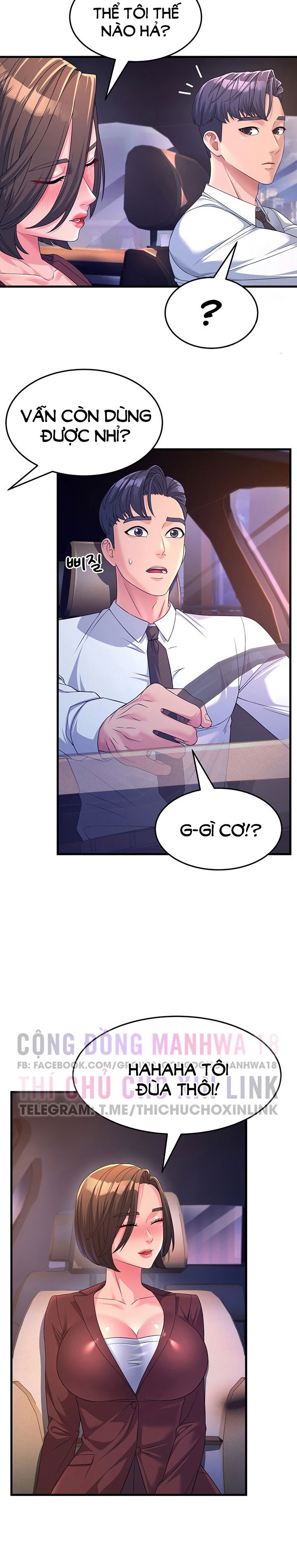 den-me-vo-cung-phai-chieu-theo-y-anh-chap-9-17 integer