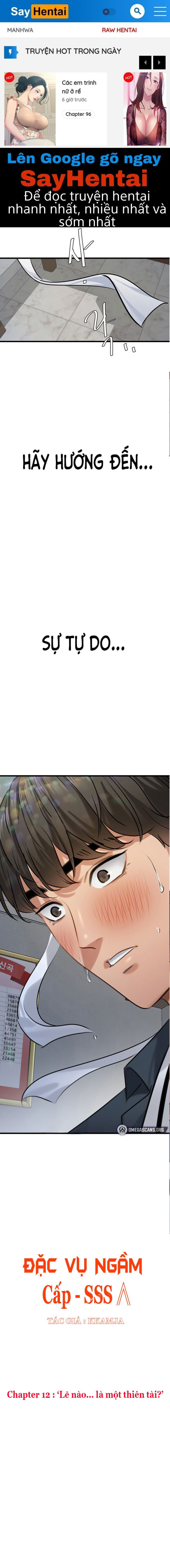 dac-vu-ngam-cap-sss-chap-12-0 integer