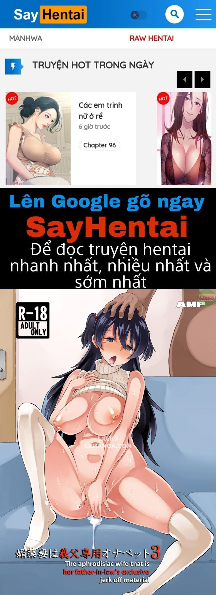 biyaku-tsuma-wa-gifu-senyou-onapet-chap-3-0 integer