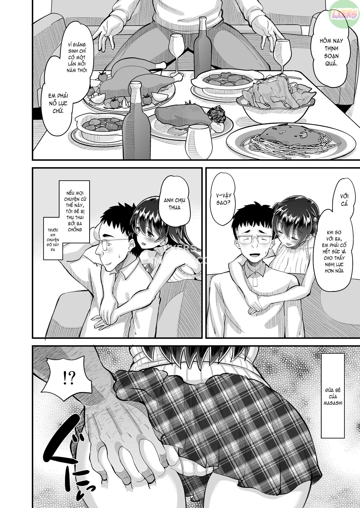 biyaku-tsuma-wa-gifu-senyou-onapet-chap-3-7 integer