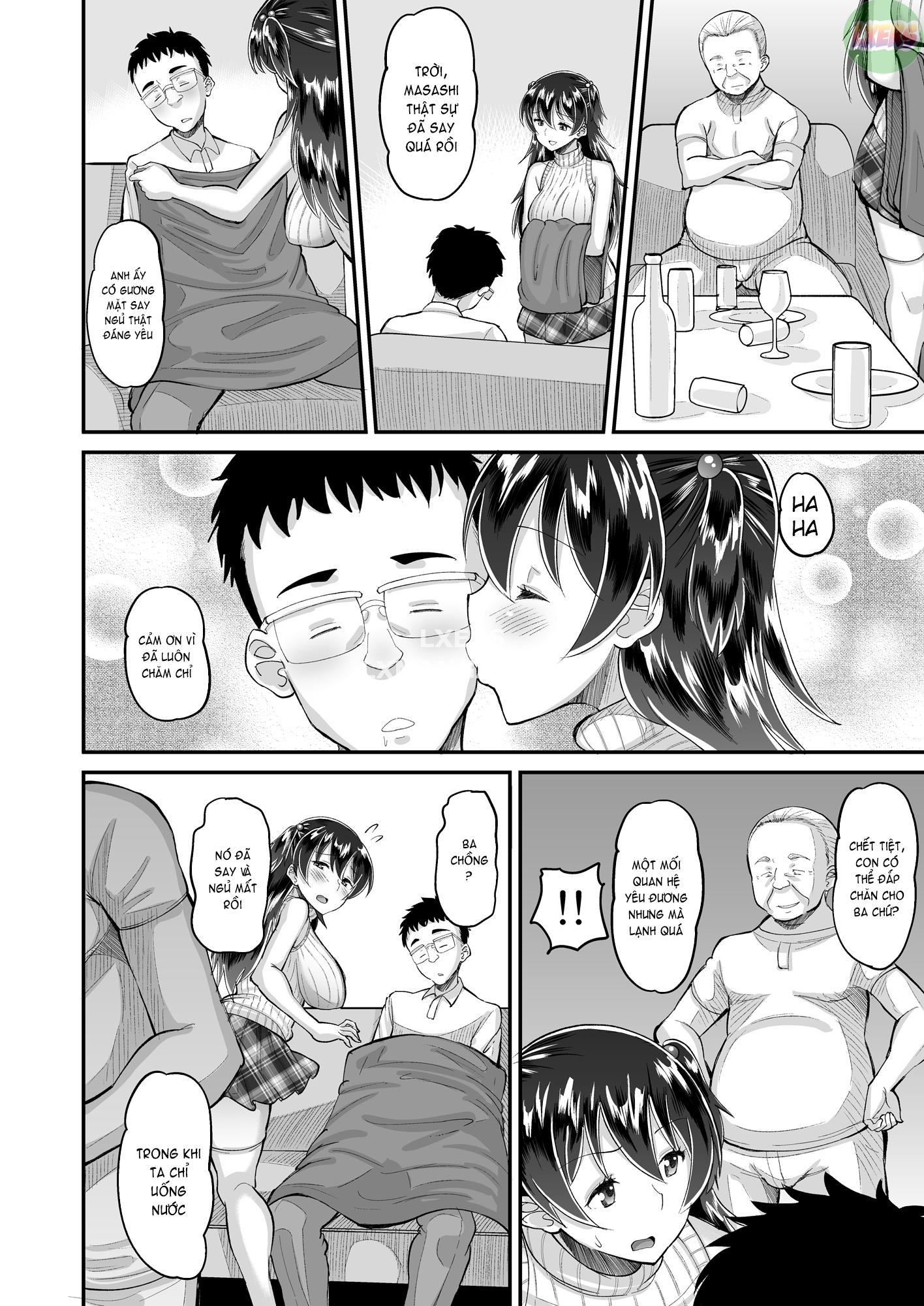 biyaku-tsuma-wa-gifu-senyou-onapet-chap-3-9 integer