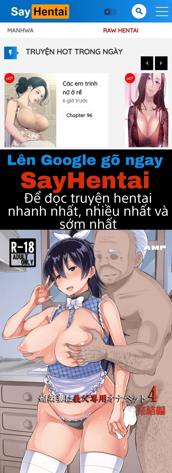 biyaku-tsuma-wa-gifu-senyou-onapet-chap-4-0 integer