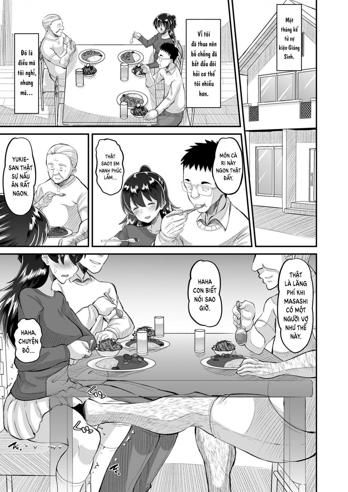 biyaku-tsuma-wa-gifu-senyou-onapet-chap-4-2 integer
