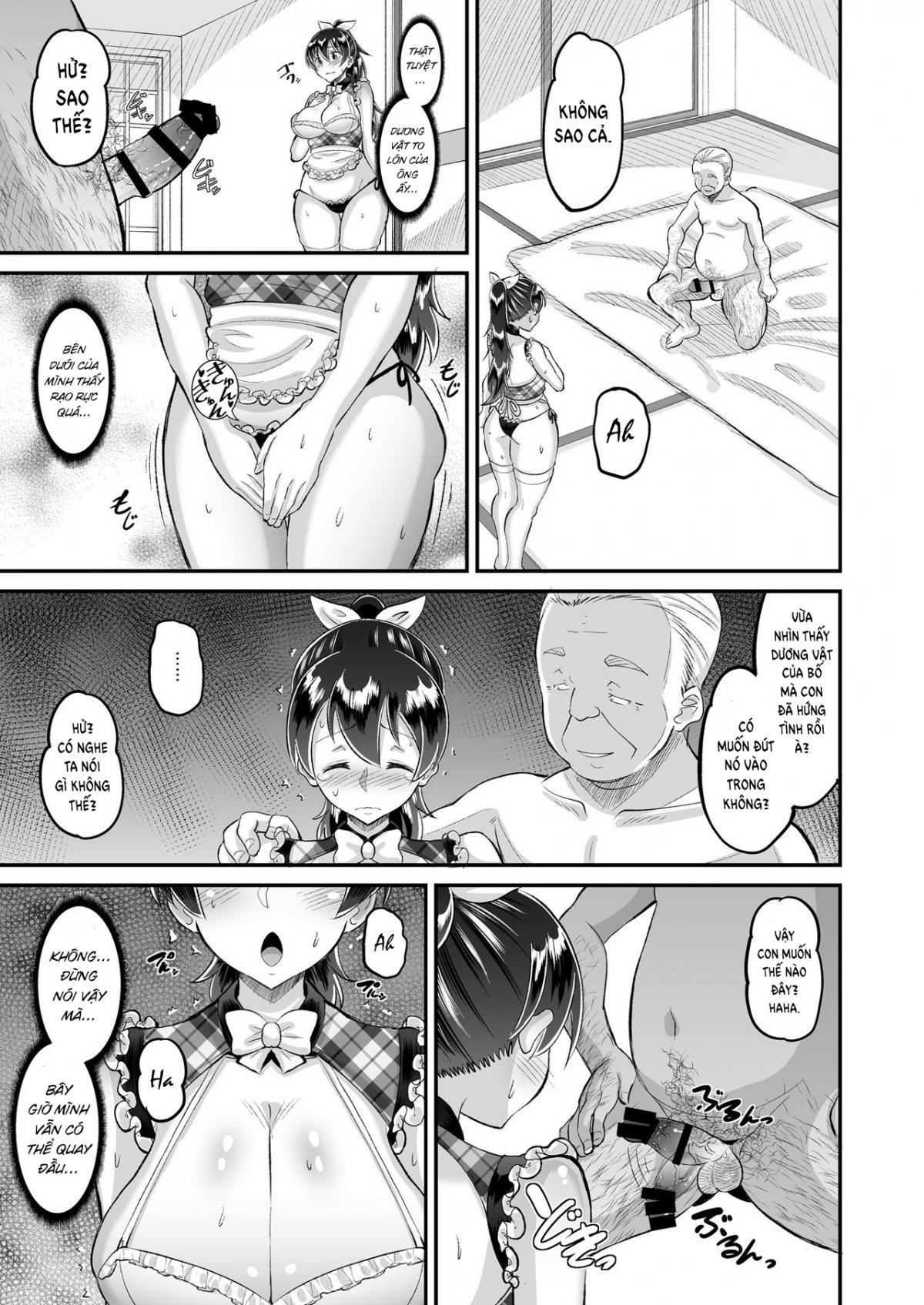 biyaku-tsuma-wa-gifu-senyou-onapet-chap-4-14 integer