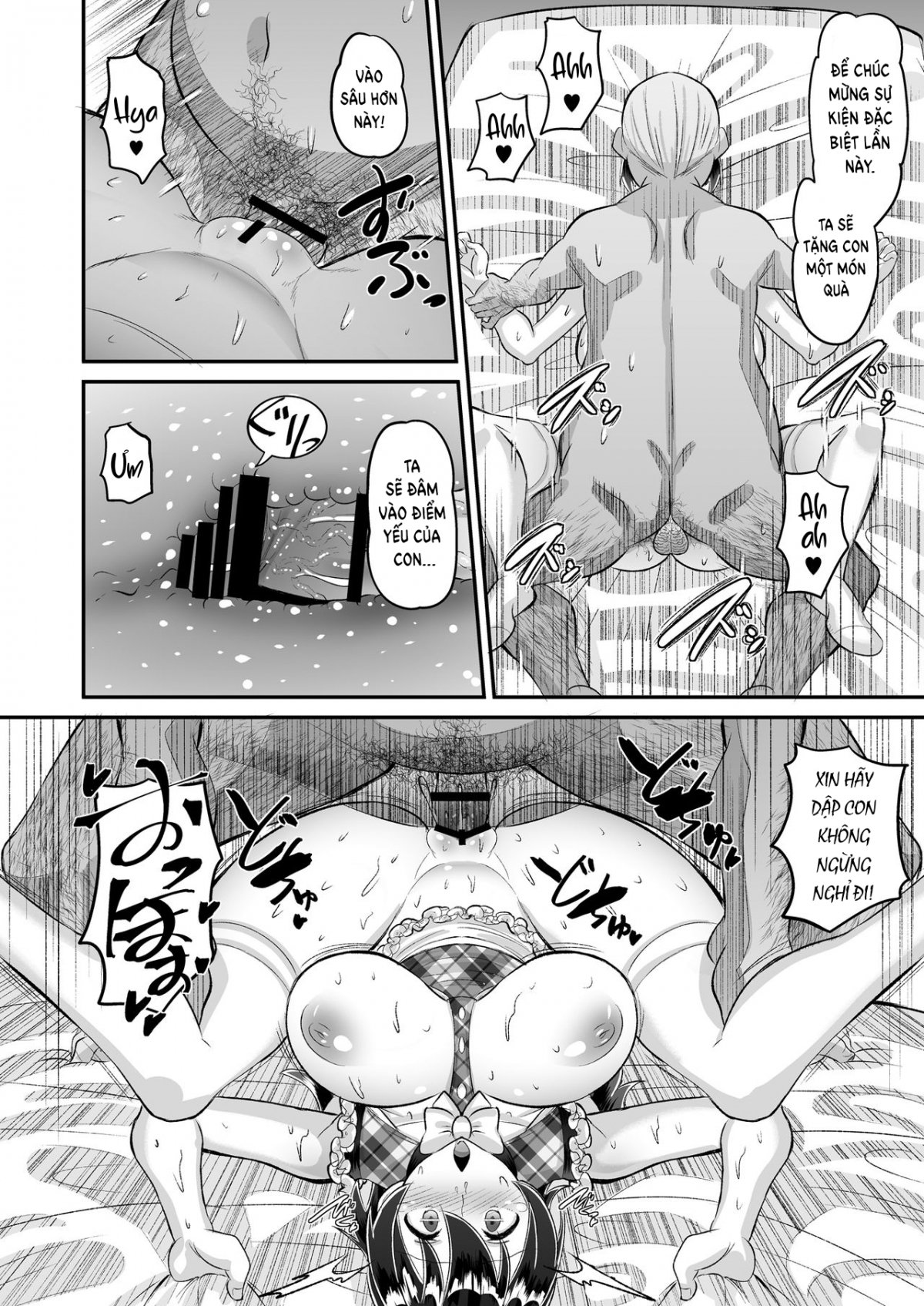 biyaku-tsuma-wa-gifu-senyou-onapet-chap-4-25 integer