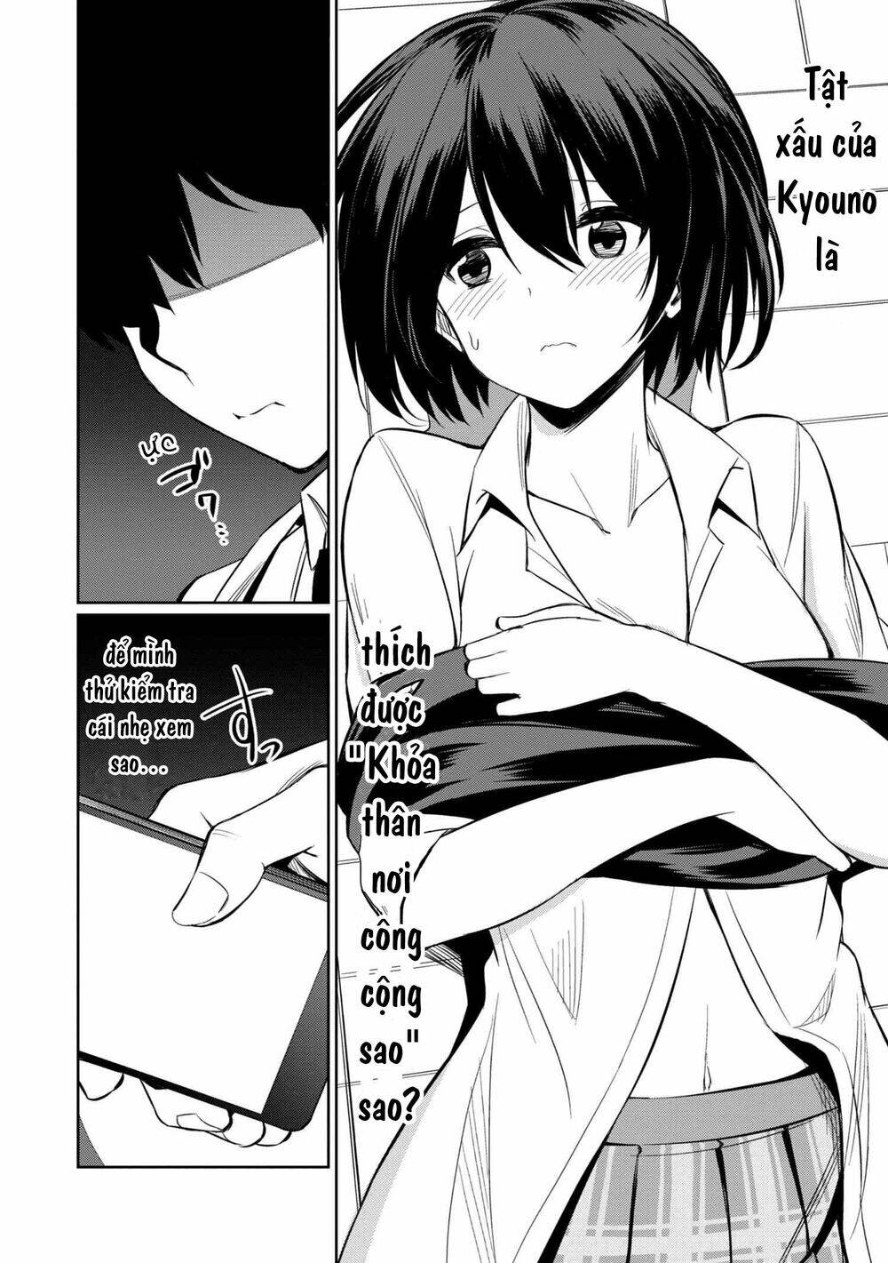 chao-mung-den-voi-lop-hoc-lap-di-chap-4.2-4 integer