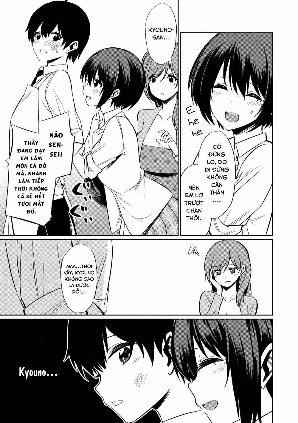 chao-mung-den-voi-lop-hoc-lap-di-chap-4.2-11 integer