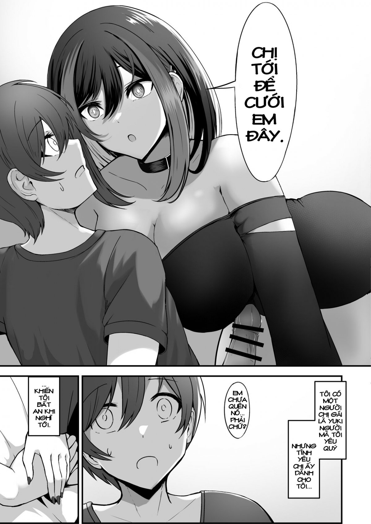 jiraikei-nee-chan-ni-kyuukon-sareru-hanashi-chap-0-4 integer