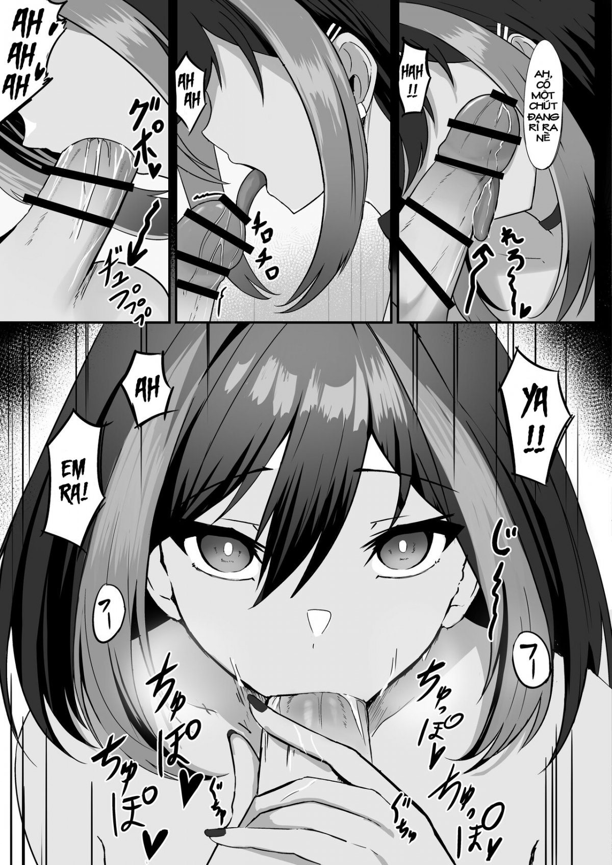 jiraikei-nee-chan-ni-kyuukon-sareru-hanashi-chap-0-16 integer