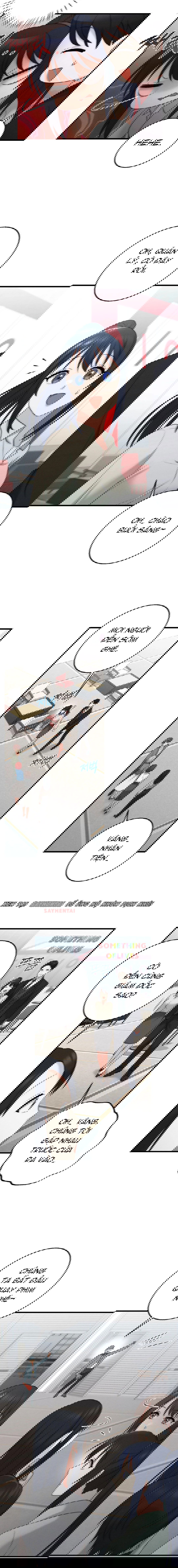 nguoi-tinh-cua-em-chap-23-5 integer