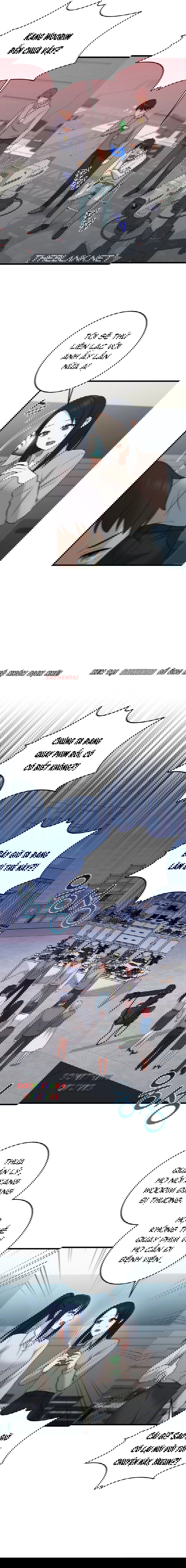 nguoi-tinh-cua-em-chap-23-8 integer