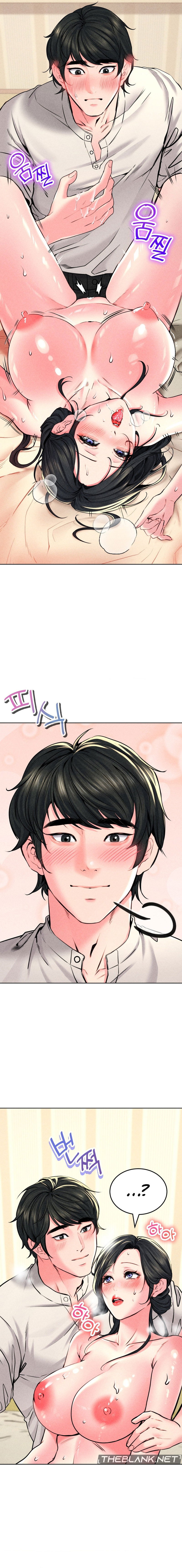 can-ho-hien-dai-chap-14-9 integer