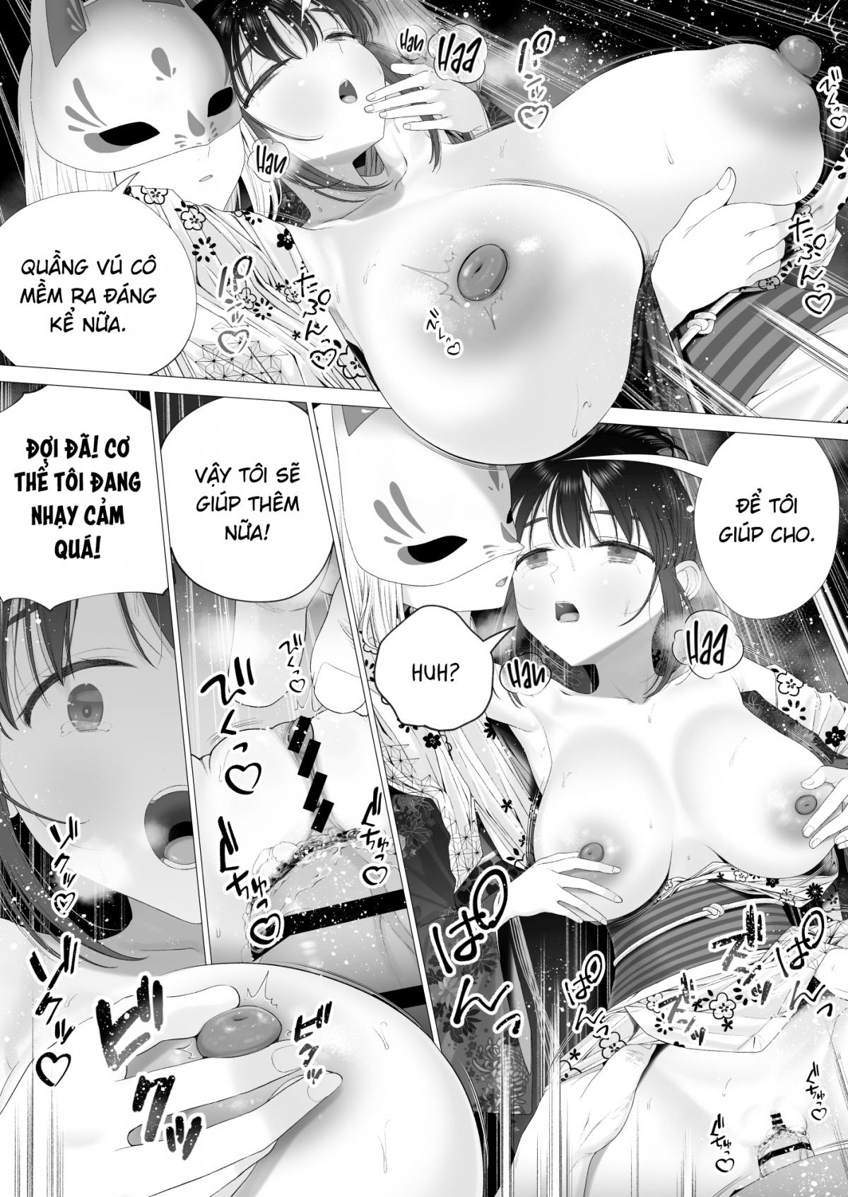 impregnation-ritual-chap-0-56 integer