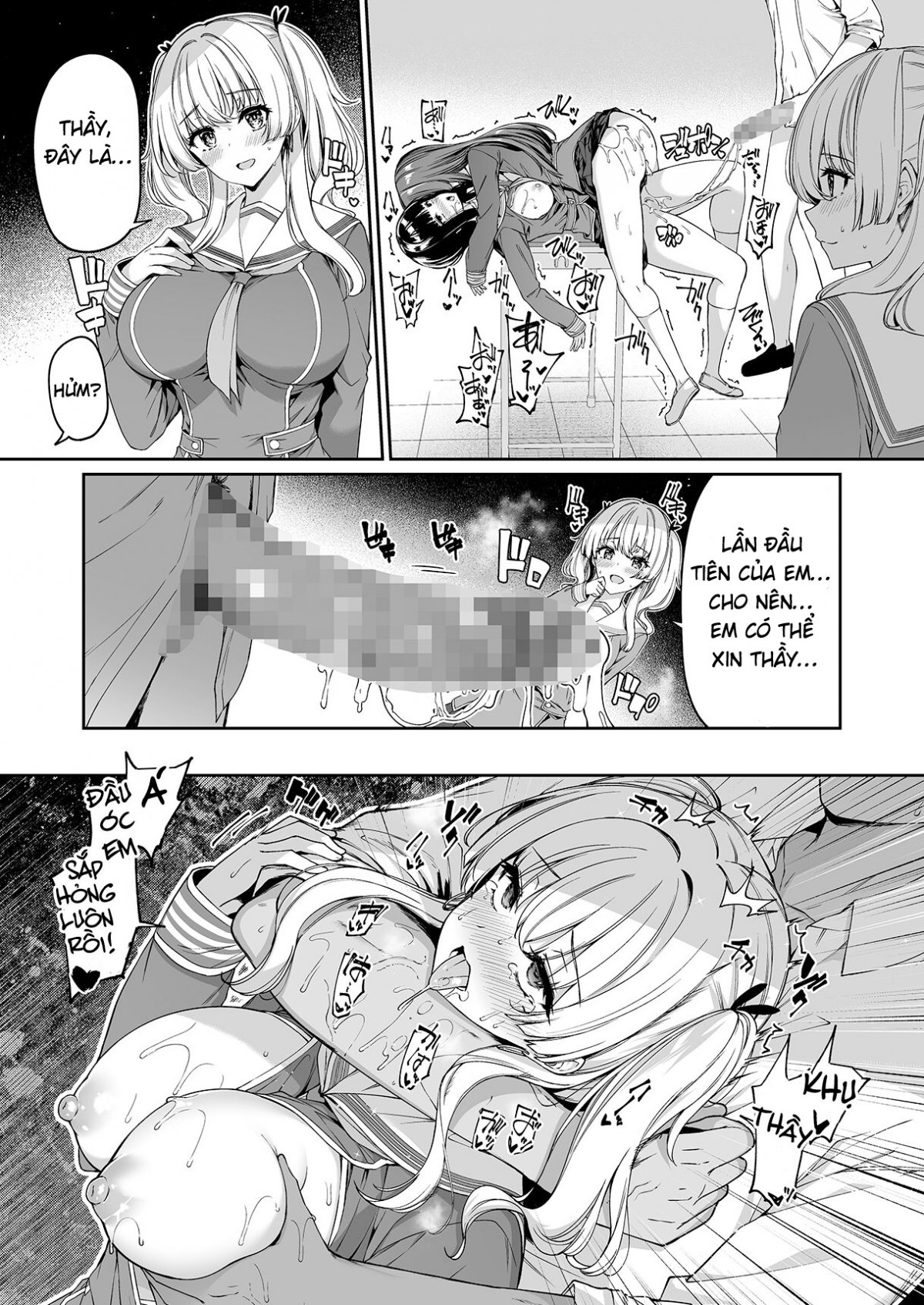 gyakuten-sekai-no-fuzoku-gakuen-chap-0-31 integer