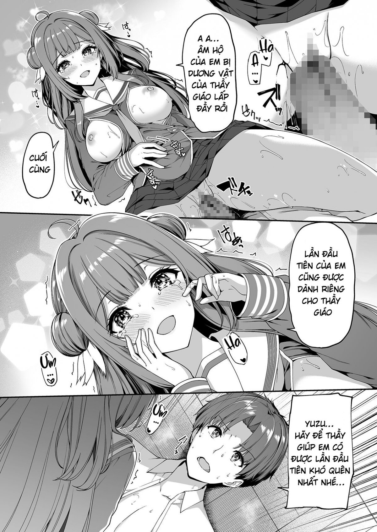 gyakuten-sekai-no-fuzoku-gakuen-chap-0-37 integer