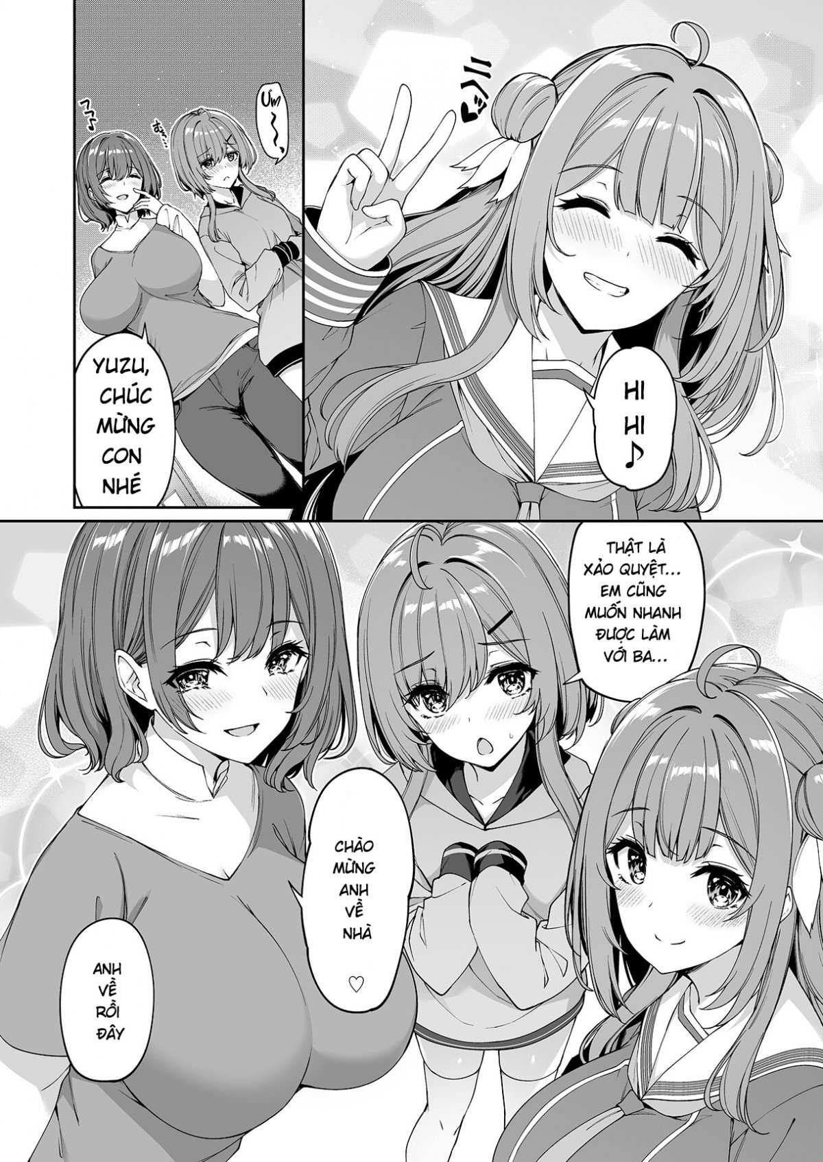 gyakuten-sekai-no-fuzoku-gakuen-chap-0-48 integer