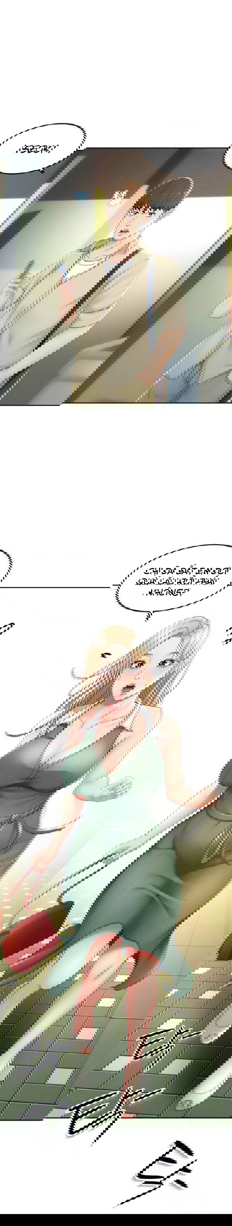 cau-chu-nho-chap-14-15 integer