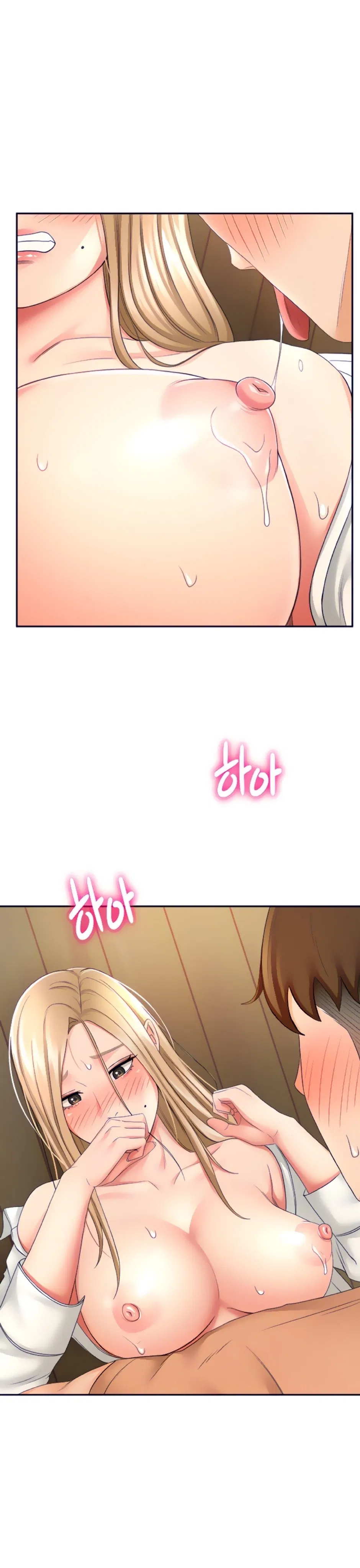 cau-chu-nho-chap-16-23 integer