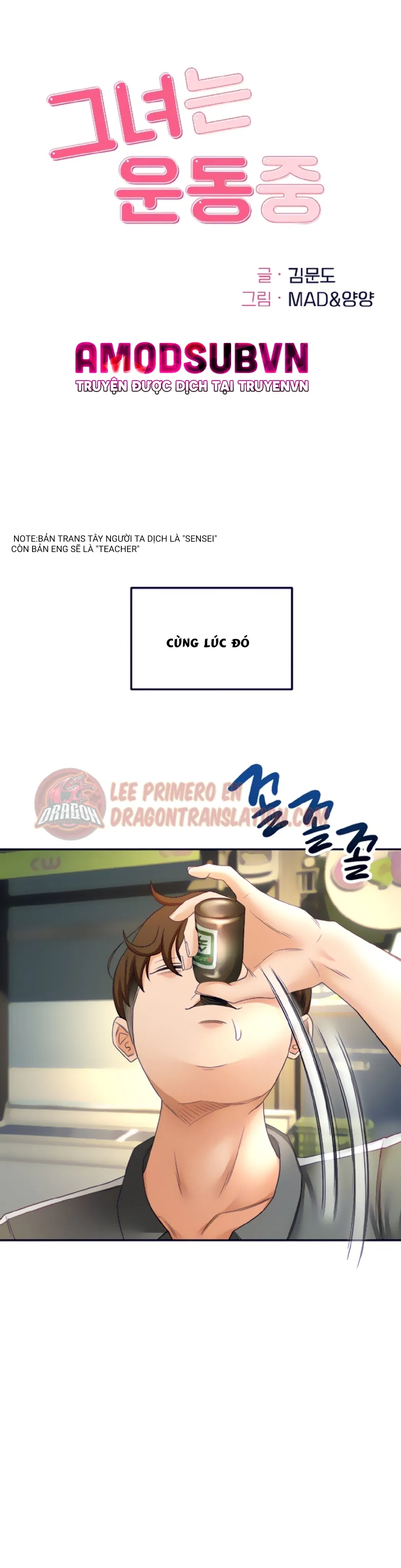 cau-chu-nho-chap-19-4 integer