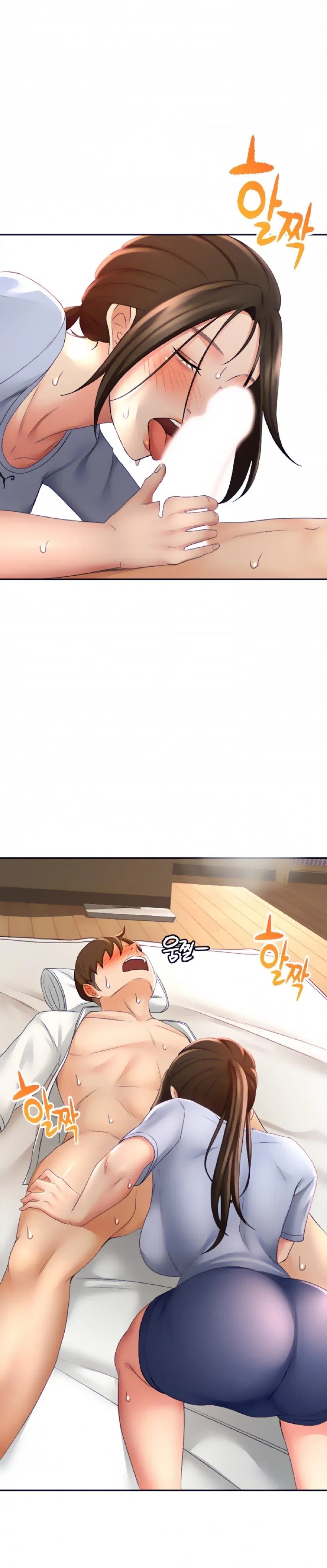 cau-chu-nho-chap-22-5 integer