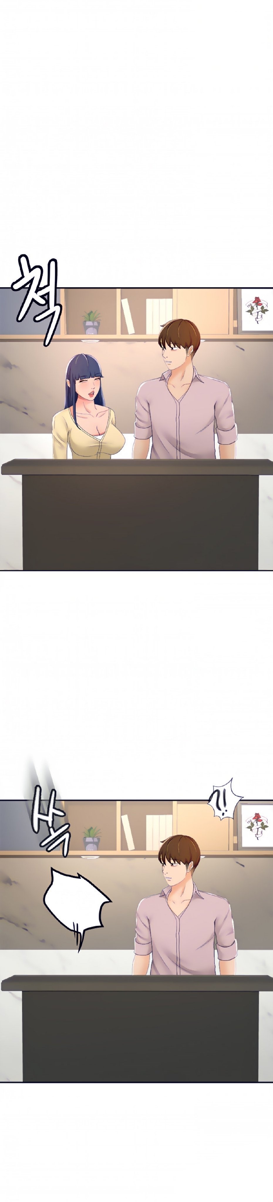 cau-chu-nho-chap-23-35 integer