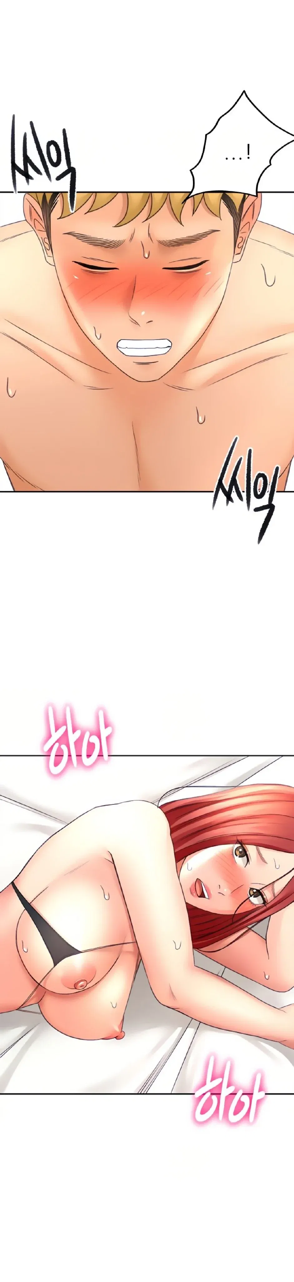 cau-chu-nho-chap-31-22 integer