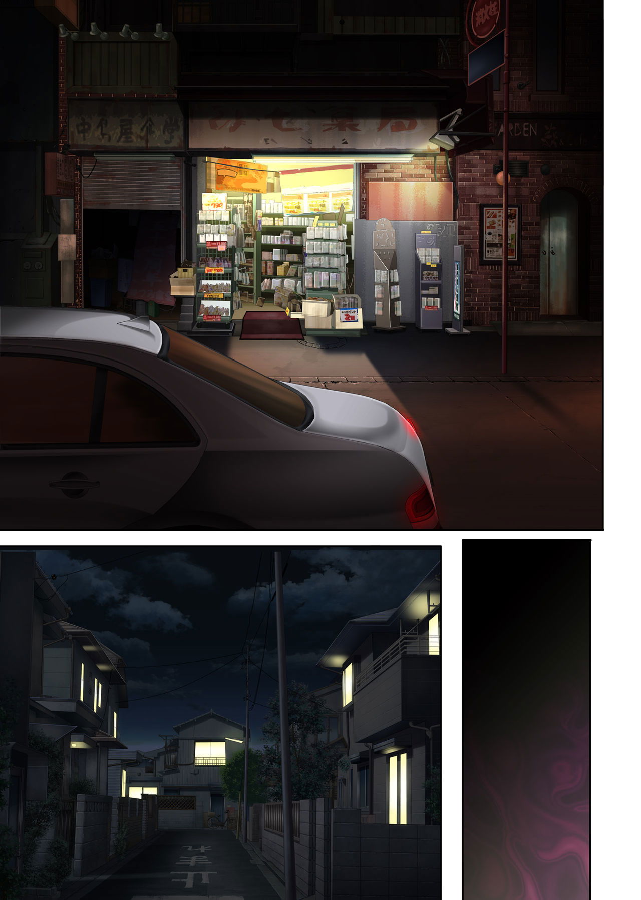 that-hay-mo-chap-0-41 integer