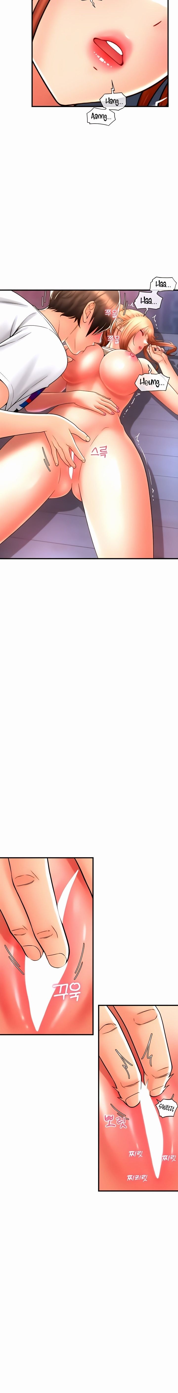 tra-phi-bang-tinh-trung-chap-25-7 integer