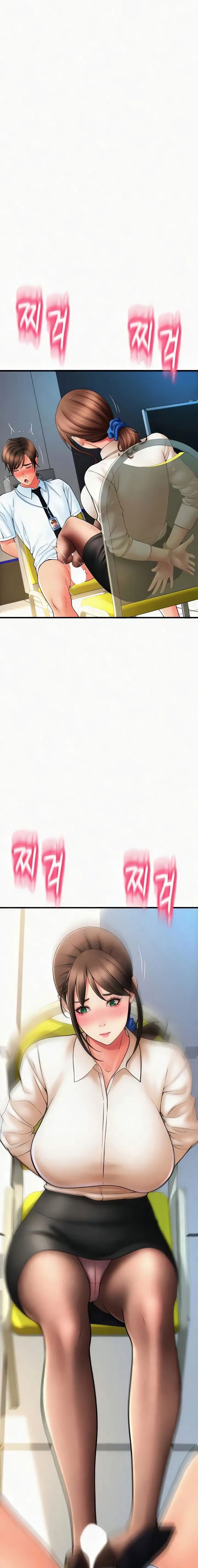 tra-phi-bang-tinh-trung-chap-67-22 integer