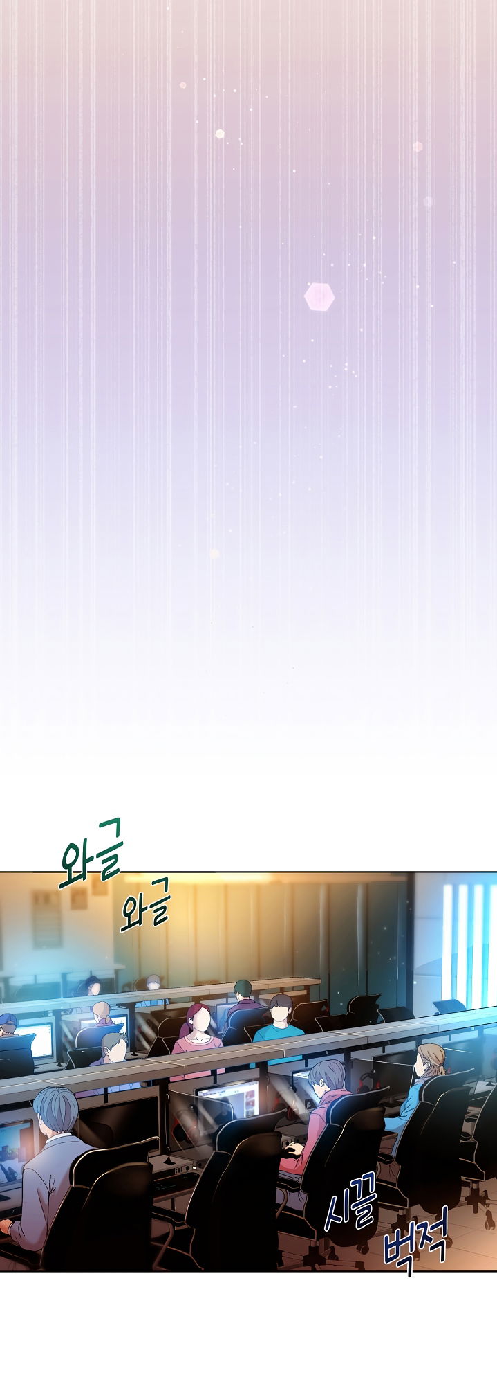 dua-nghich-cung-quan-ly-uong-buong-chap-13-1 integer