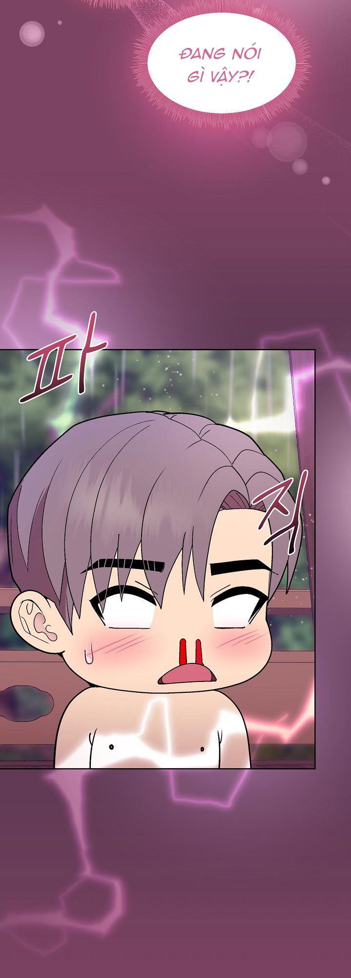 dua-nghich-cung-quan-ly-uong-buong-chap-27-9 integer