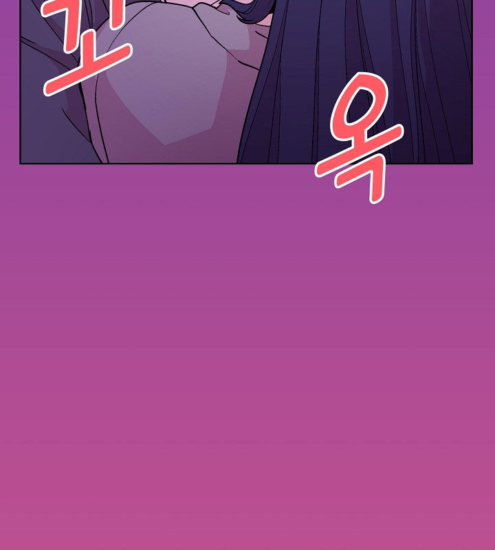 dua-nghich-cung-quan-ly-uong-buong-chap-28-23 integer