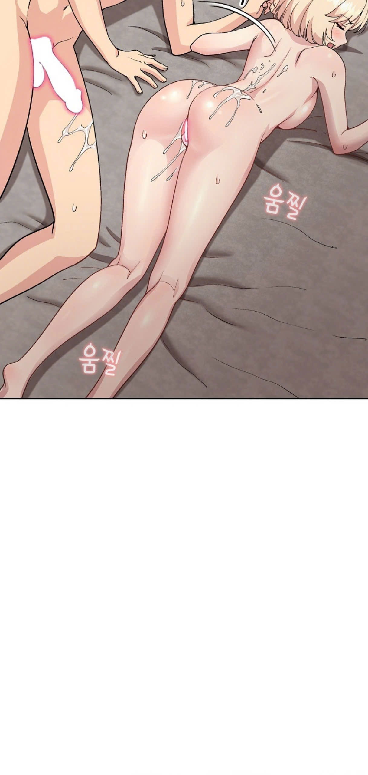 dua-nghich-cung-quan-ly-uong-buong-chap-33-6 integer