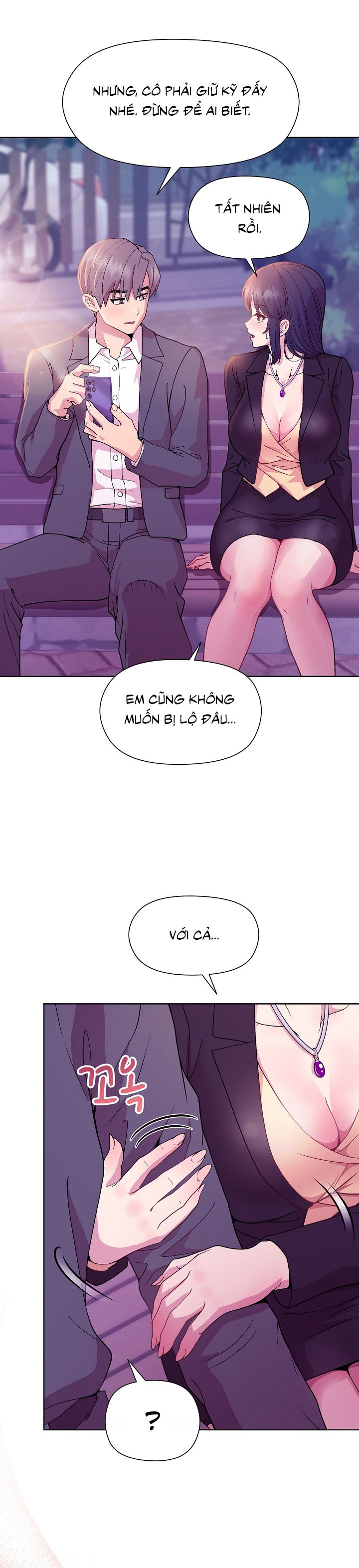 dua-nghich-cung-quan-ly-uong-buong-chap-49-23 integer