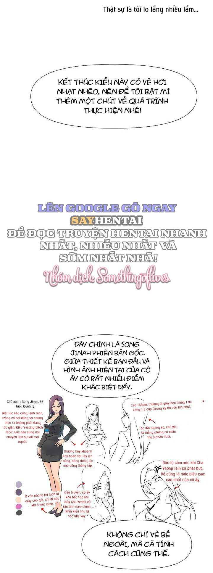 dua-nghich-cung-quan-ly-uong-buong-chap-61-6 integer