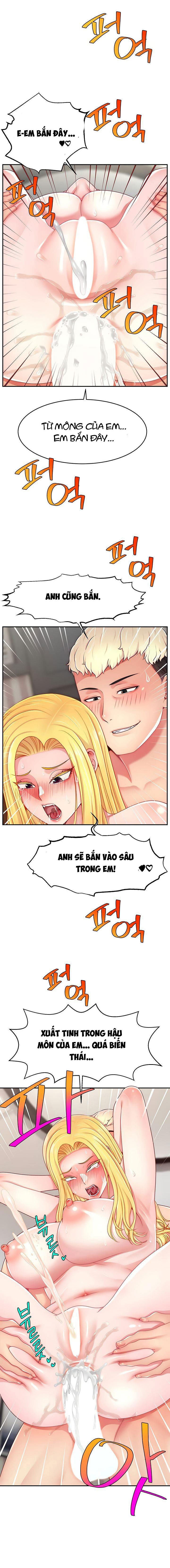 ban-tinh-la-streamer-chap-44-14 integer