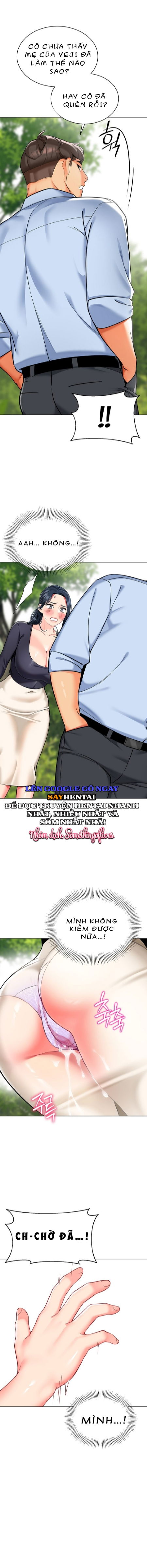 lai-xe-ma-quai-chap-51-5 integer