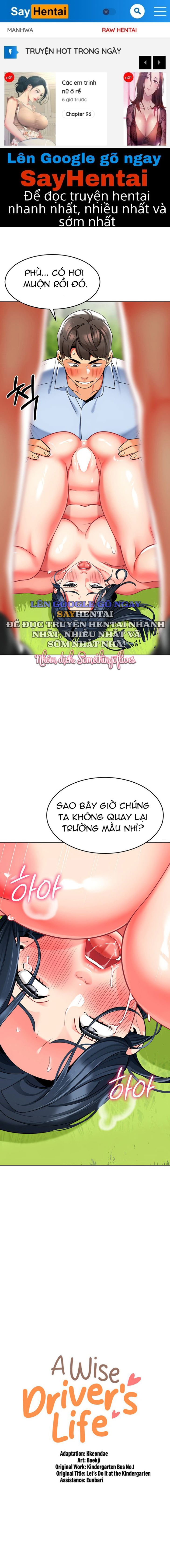 lai-xe-ma-quai-chap-54-0 integer