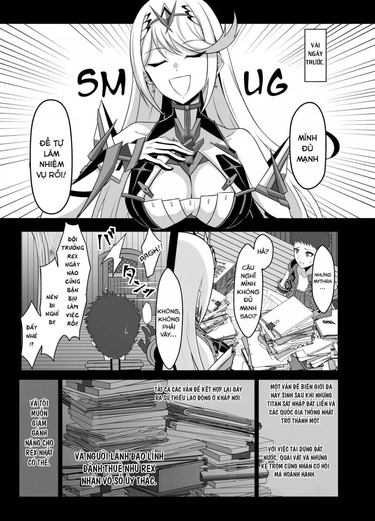 aegis-auction-chap-0-7 integer